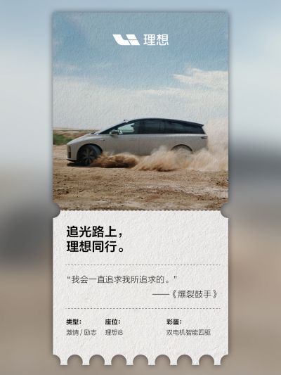 U8集团社区_U8集团汽车