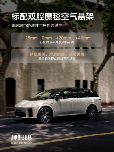 U8集团社区_U8集团汽车